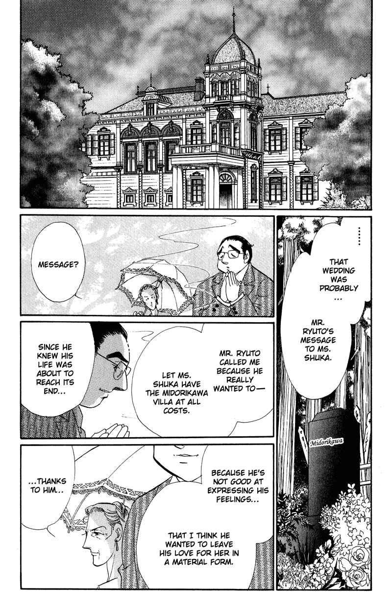 Page 49 Chapter 16 Daughter of Basilis
