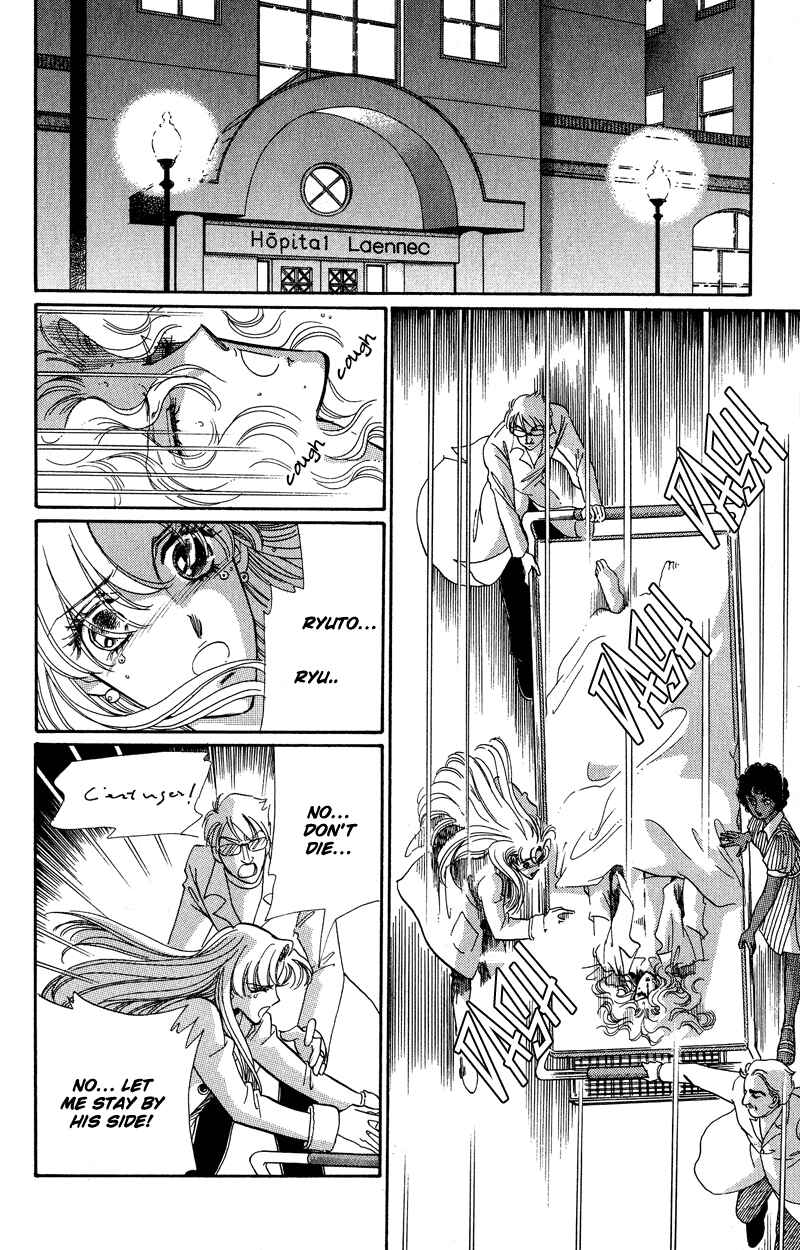 Page 5 Chapter 16 Daughter of Basilis