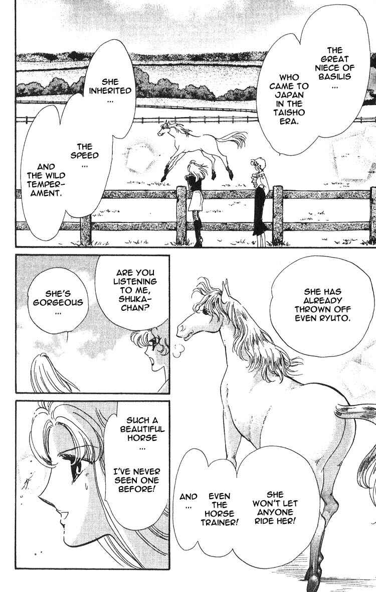 Page 12 Chapter 3 Daughter of Basilis
