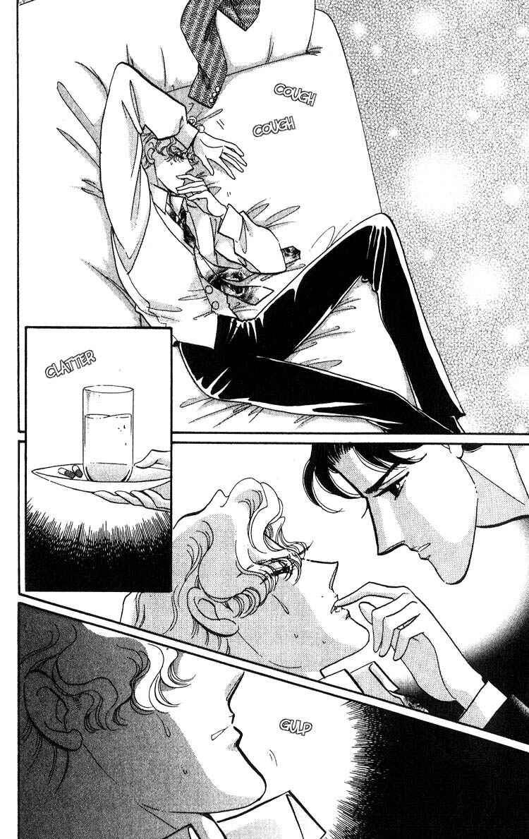 Page 18 Chapter 3 Daughter of Basilis