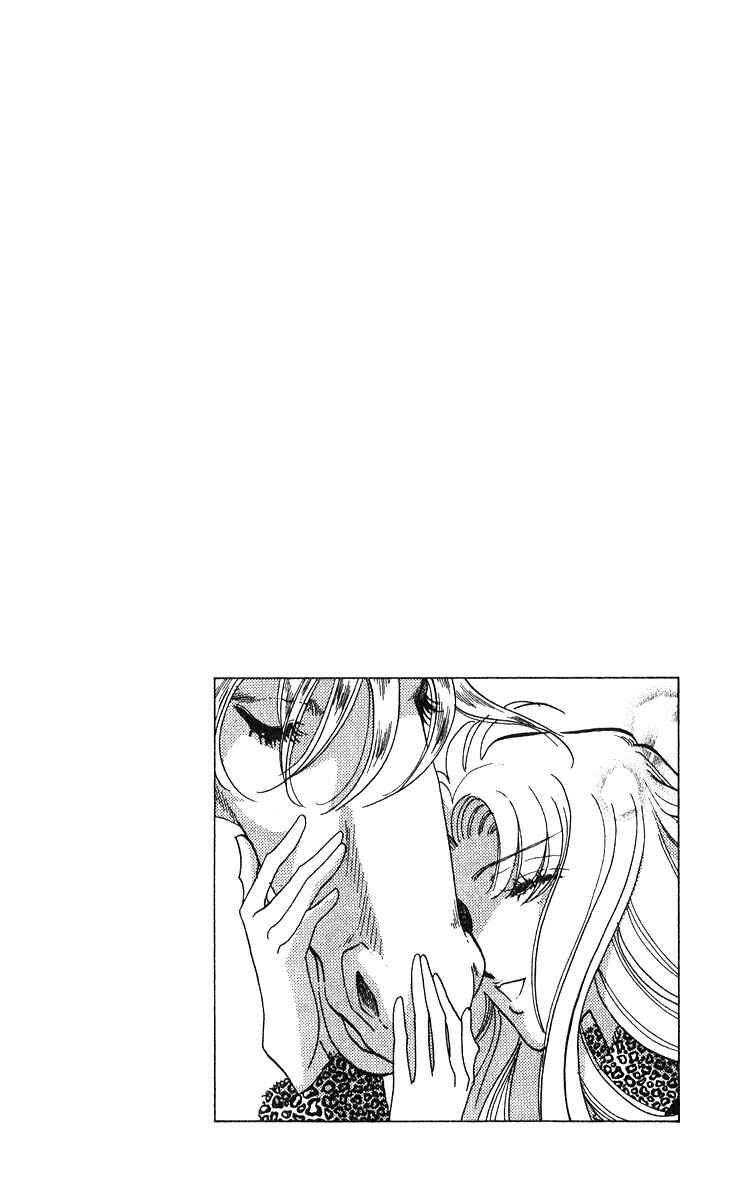 Page 40 Chapter 3 Daughter of Basilis