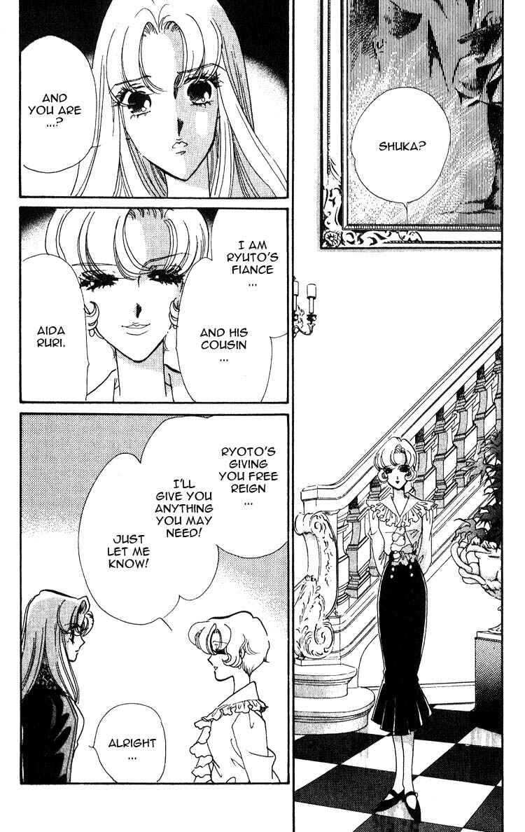 Page 7 Chapter 3 Daughter of Basilis
