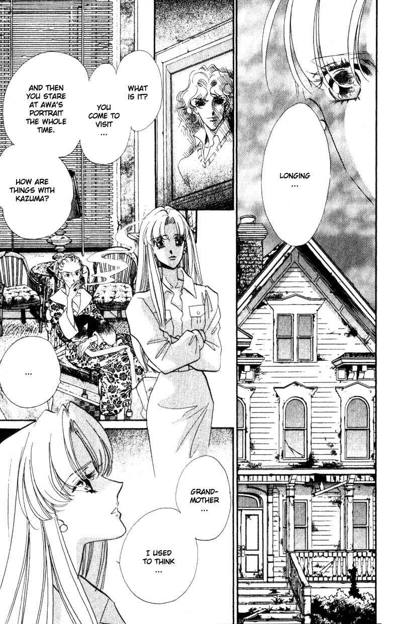 Page 13 Chapter 13 Daughter of Basilis