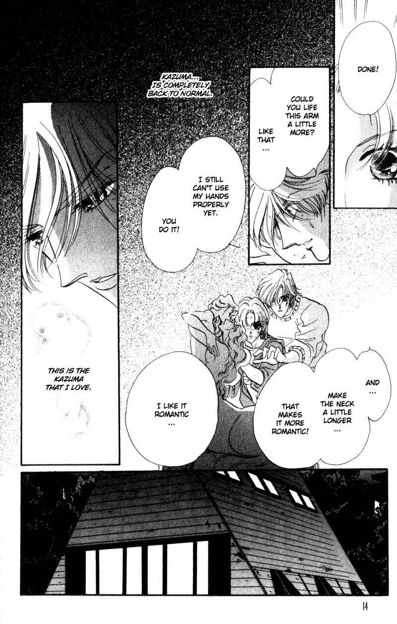 Page 16 Chapter 13 Daughter of Basilis