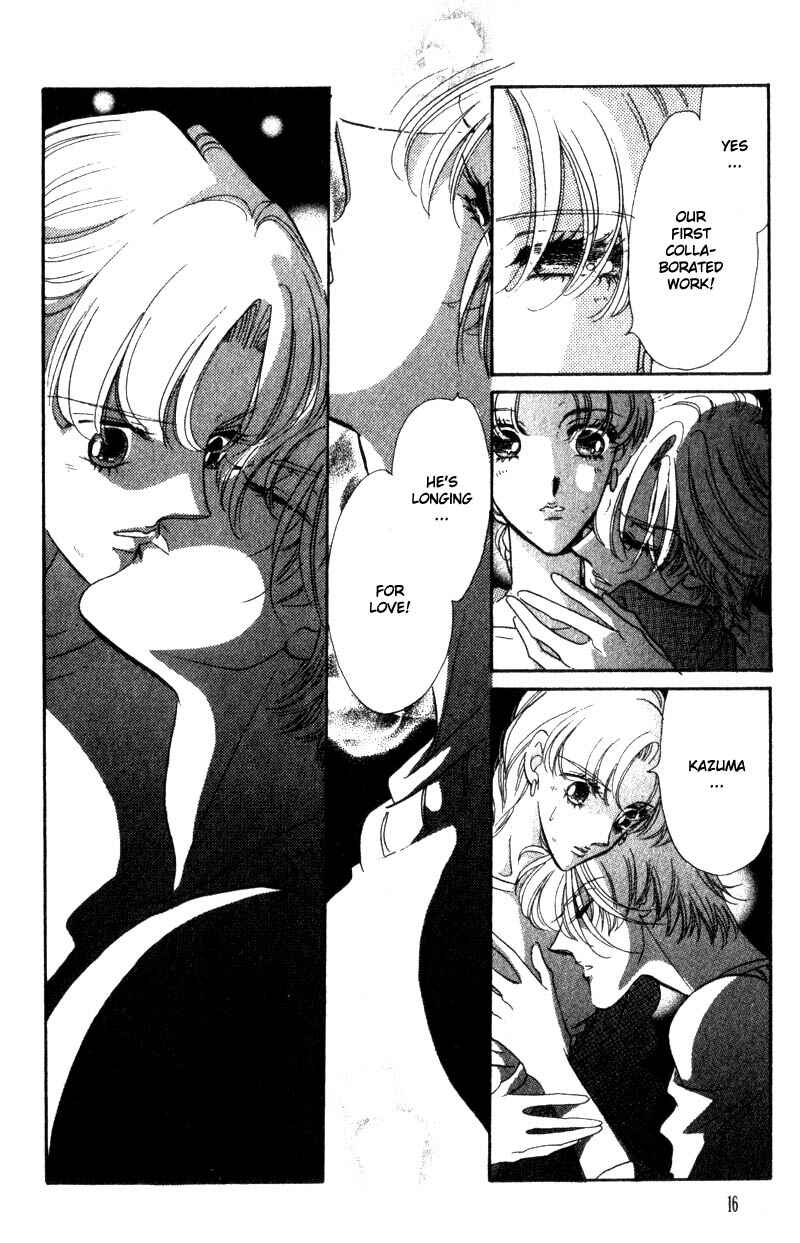 Page 18 Chapter 13 Daughter of Basilis
