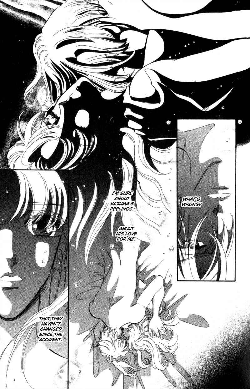 Page 21 Chapter 13 Daughter of Basilis
