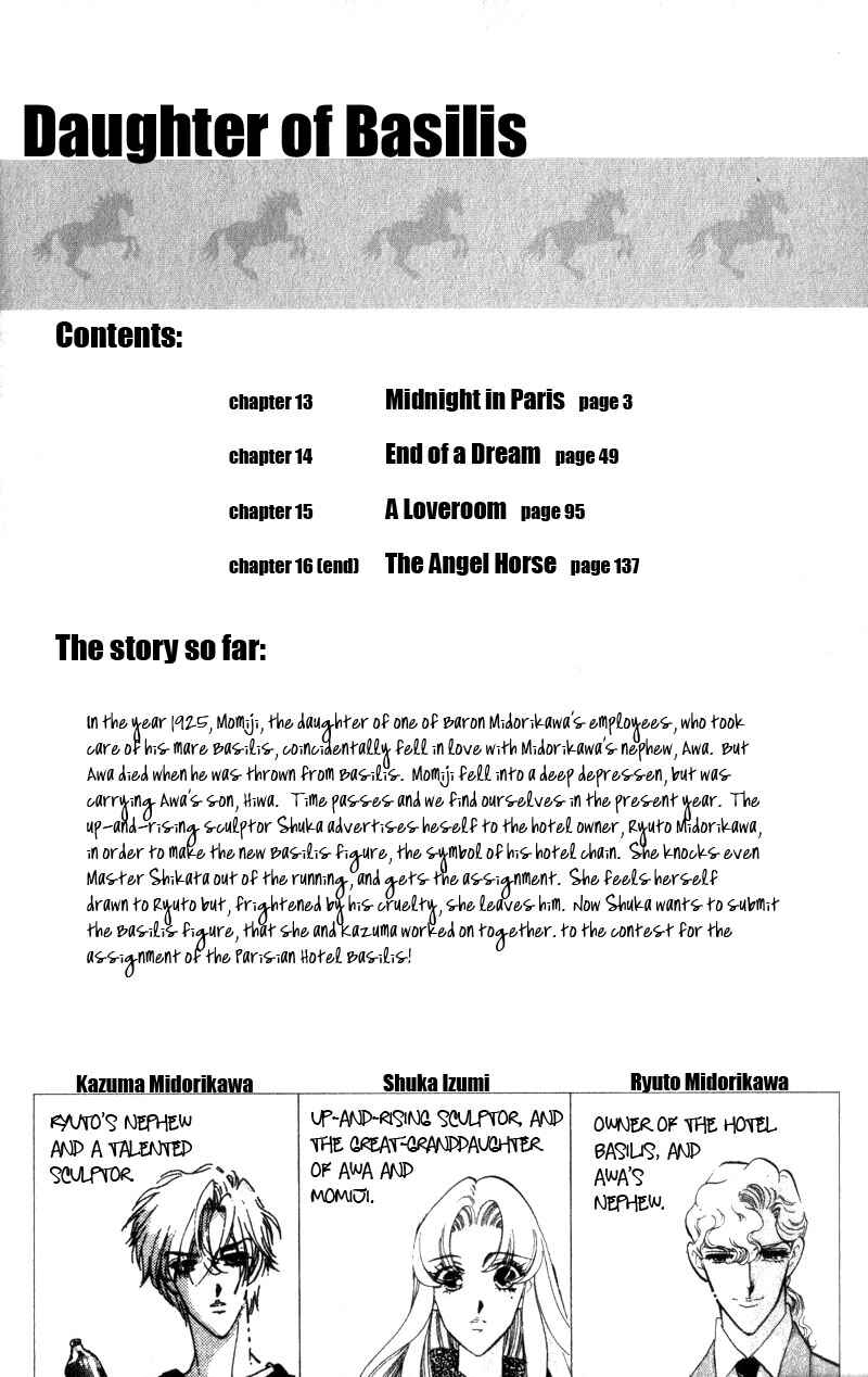 Page 4 Chapter 13 Daughter of Basilis