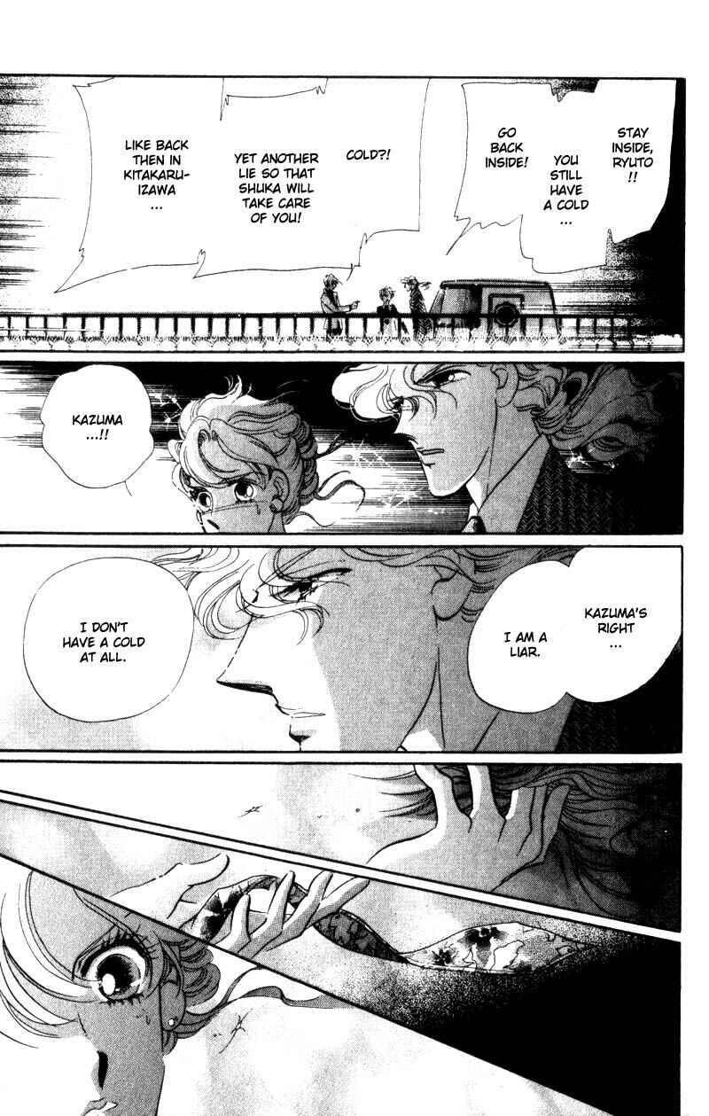 Page 41 Chapter 13 Daughter of Basilis