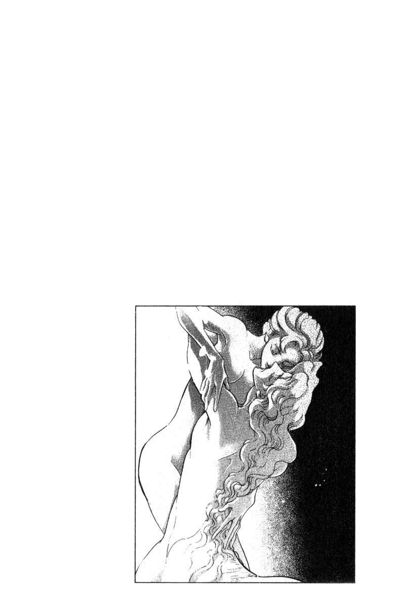 Page 49 Chapter 13 Daughter of Basilis