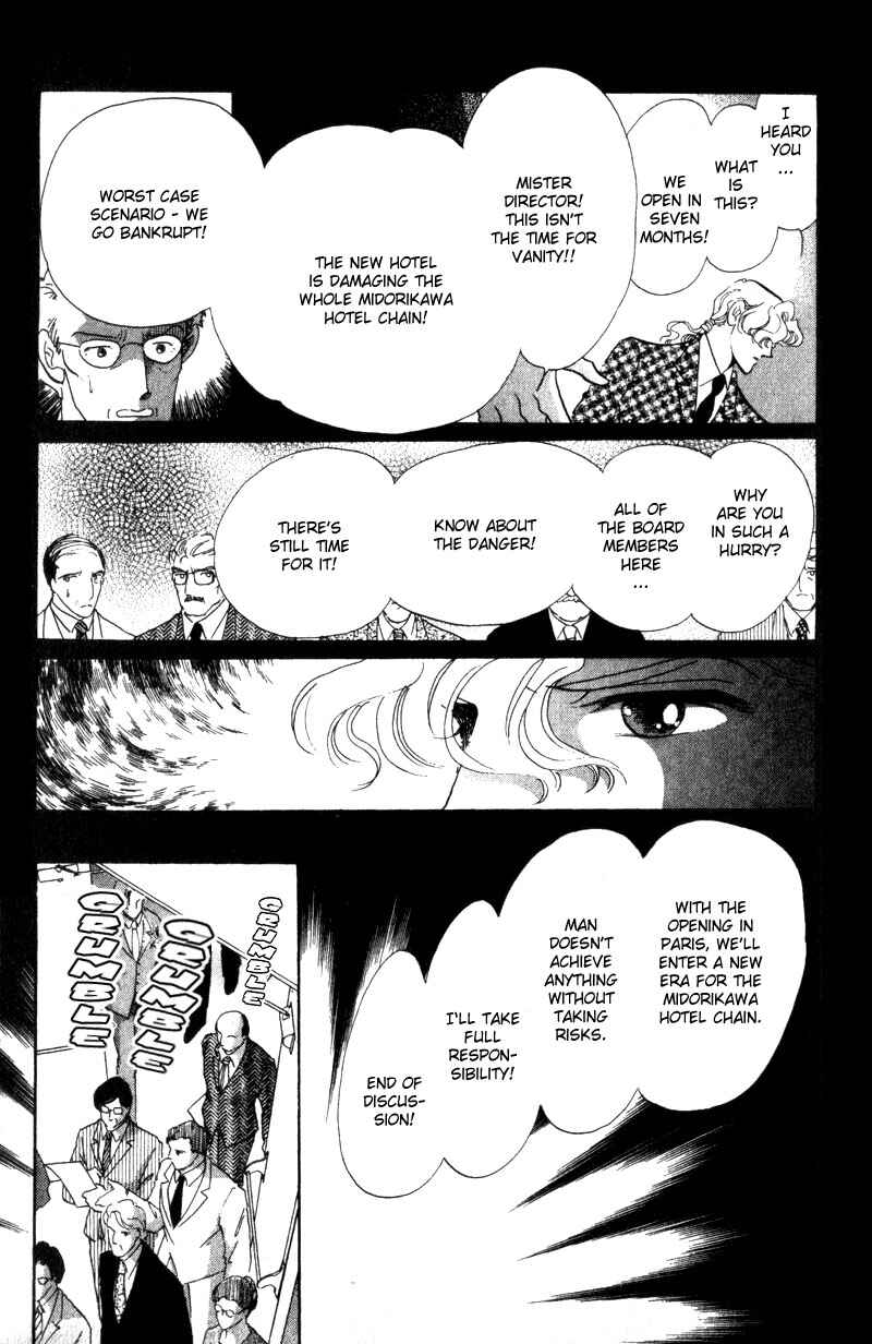 Page 7 Chapter 13 Daughter of Basilis