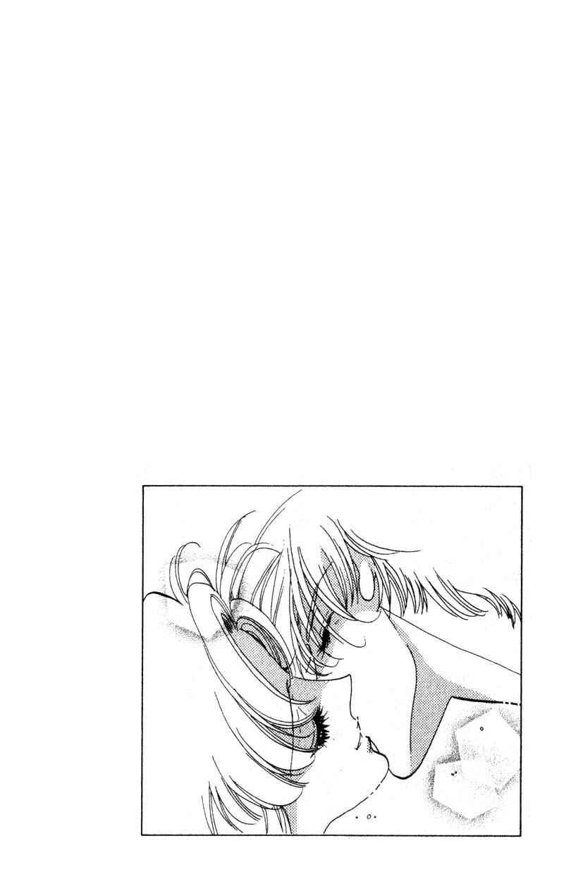 Page 2 Chapter 11 Daughter of Basilis