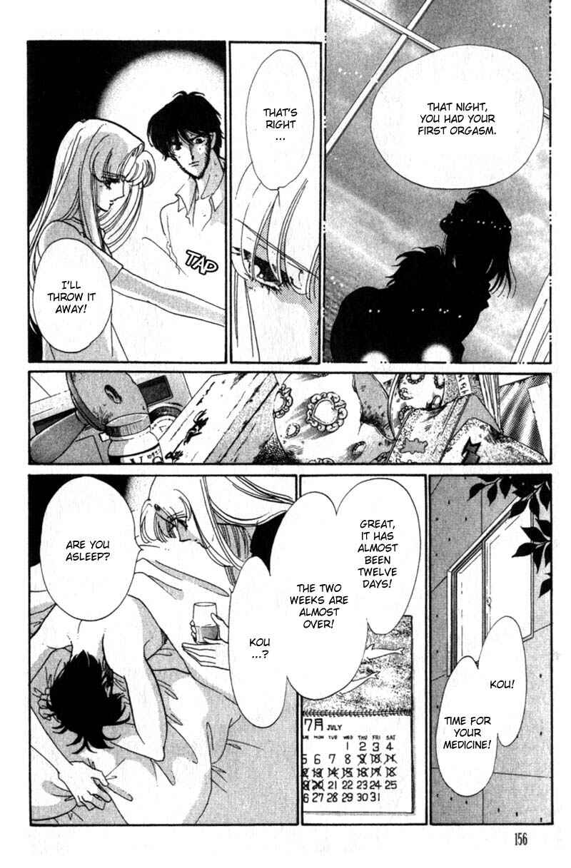 Page 21 Chapter 8 Daughter of Basilis