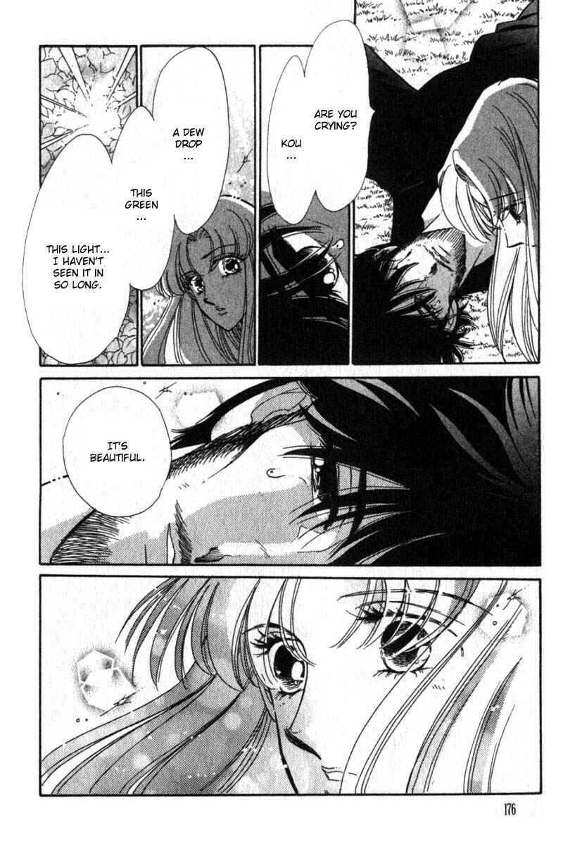 Page 40 Chapter 8 Daughter of Basilis