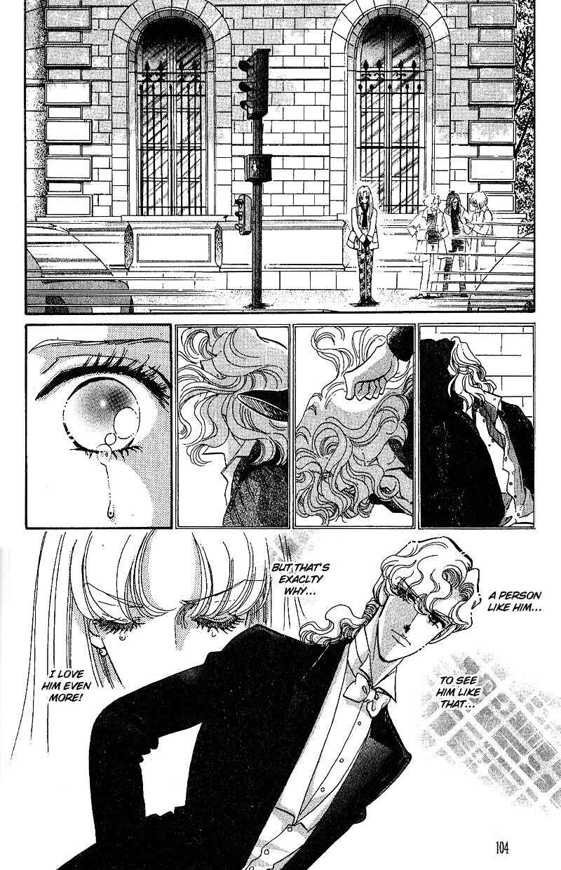 Page 11 Chapter 15 Daughter of Basilis