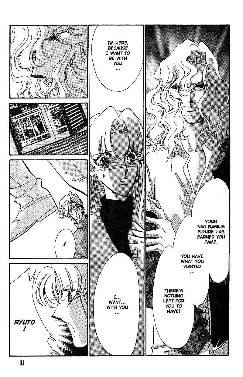 Page 20 Chapter 15 Daughter of Basilis