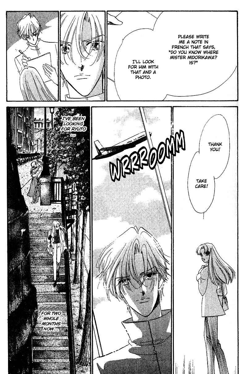 Page 4 Chapter 15 Daughter of Basilis