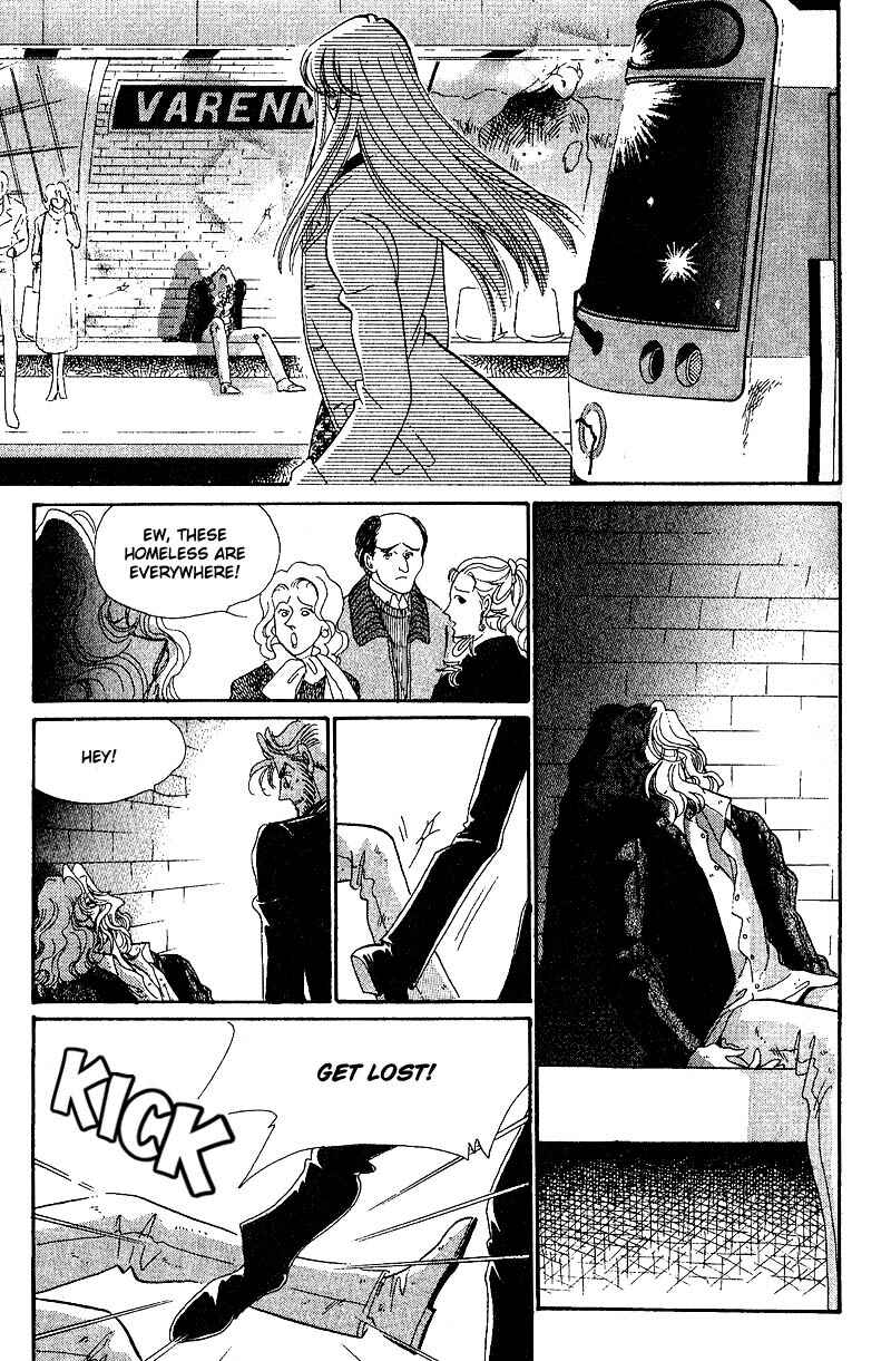 Page 6 Chapter 15 Daughter of Basilis