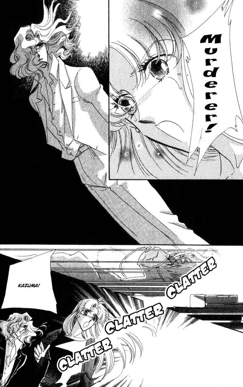 Page 13 Chapter 12 Daughter of Basilis