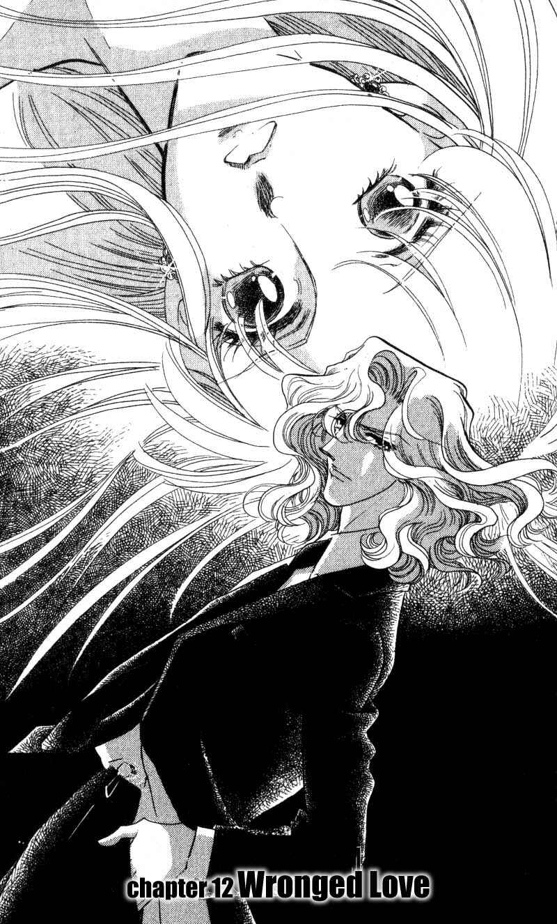 Page 2 Chapter 12 Daughter of Basilis