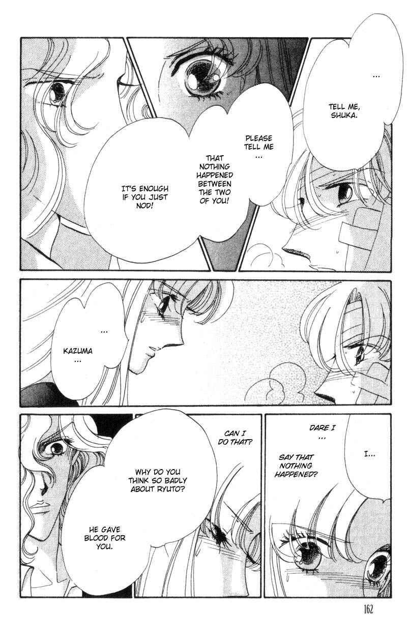 Page 23 Chapter 12 Daughter of Basilis