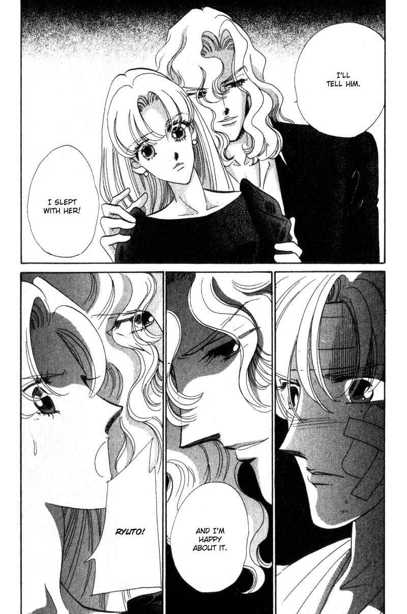 Page 24 Chapter 12 Daughter of Basilis
