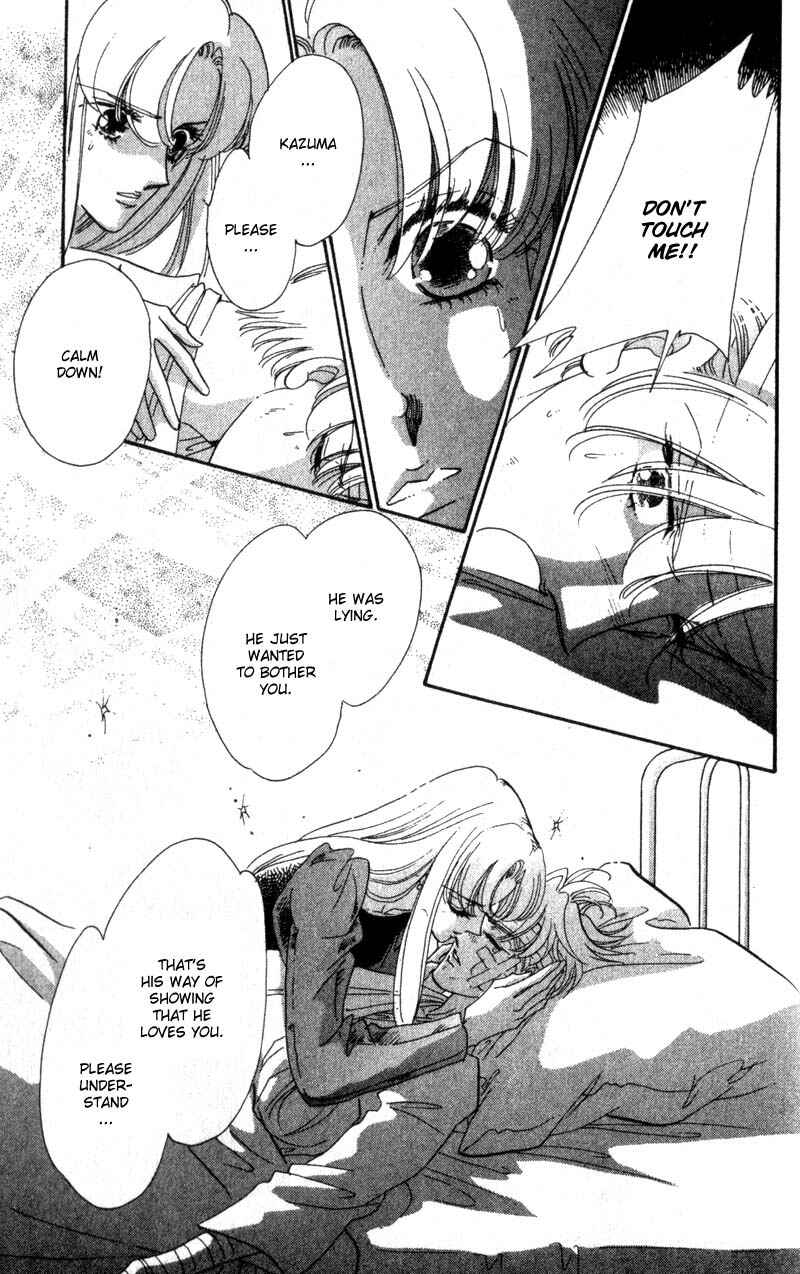 Page 26 Chapter 12 Daughter of Basilis