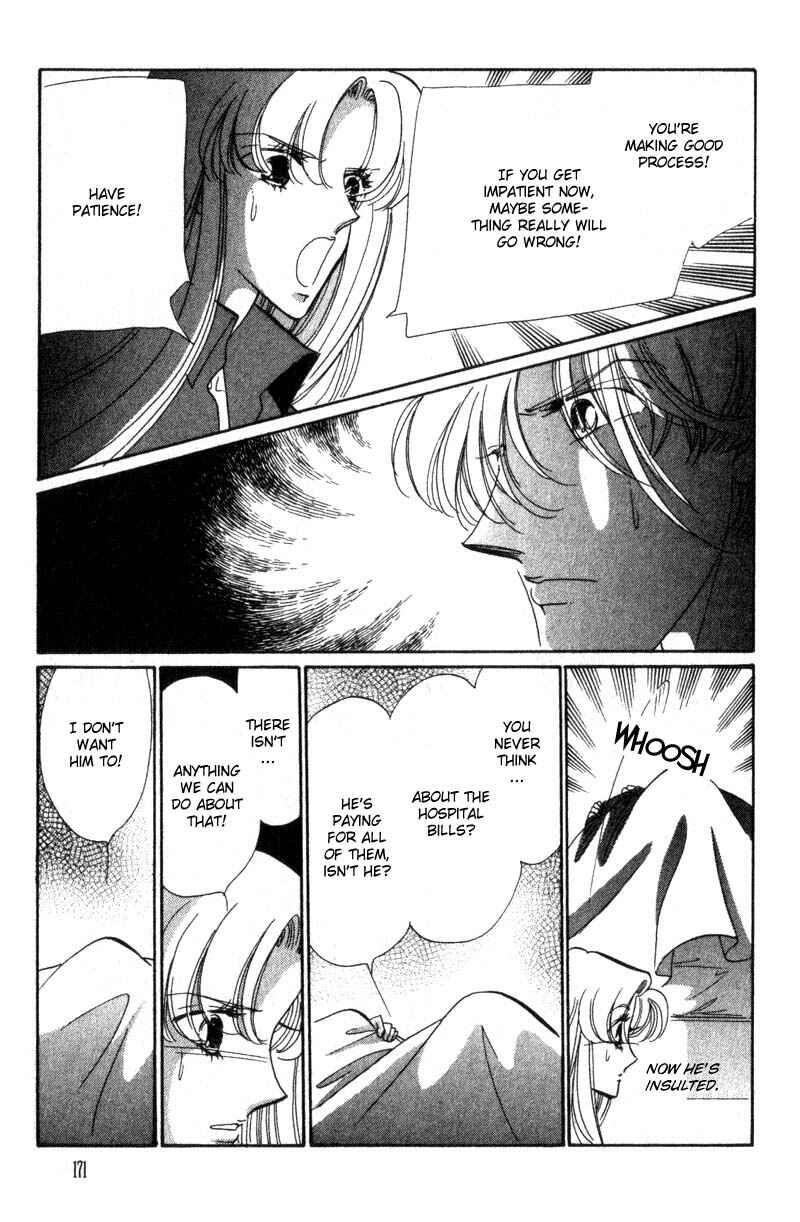 Page 32 Chapter 12 Daughter of Basilis