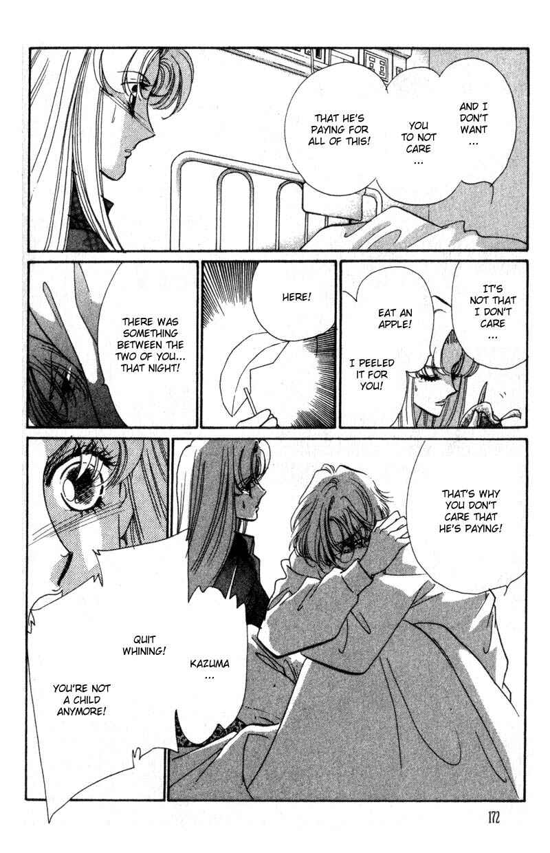 Page 33 Chapter 12 Daughter of Basilis