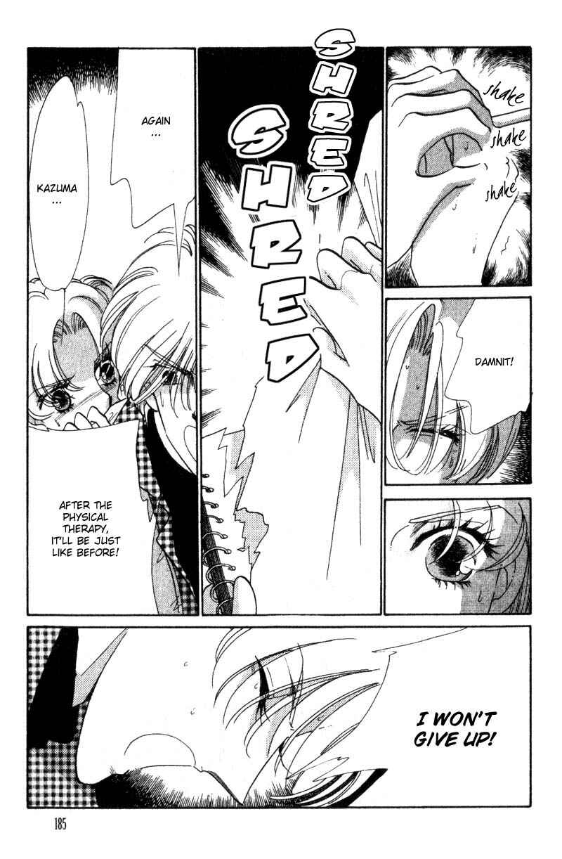 Page 46 Chapter 12 Daughter of Basilis