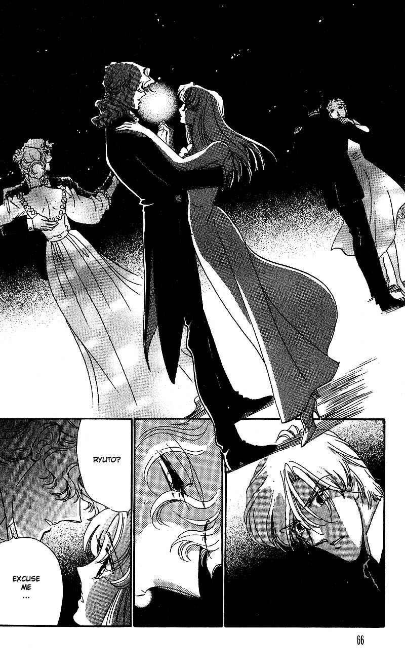Page 18 Chapter 14 Daughter of Basilis