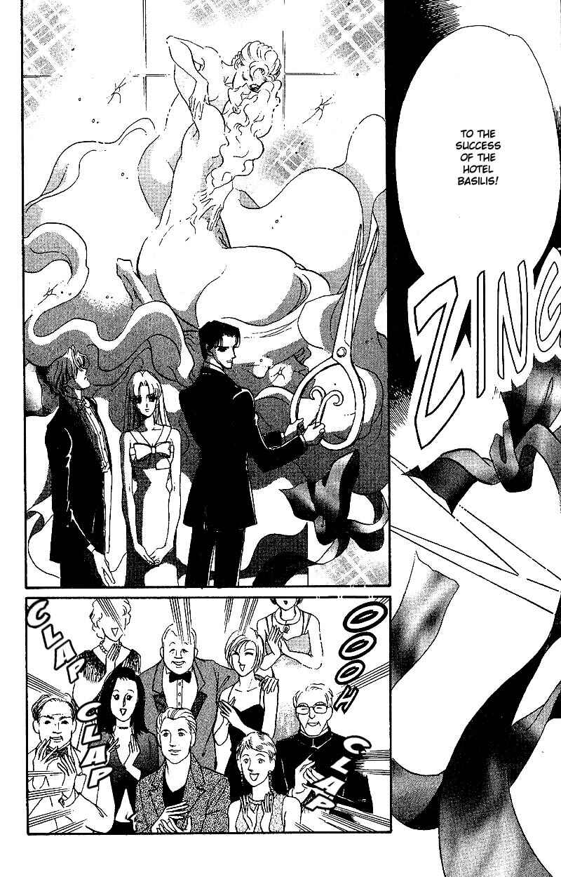 Page 40 Chapter 14 Daughter of Basilis
