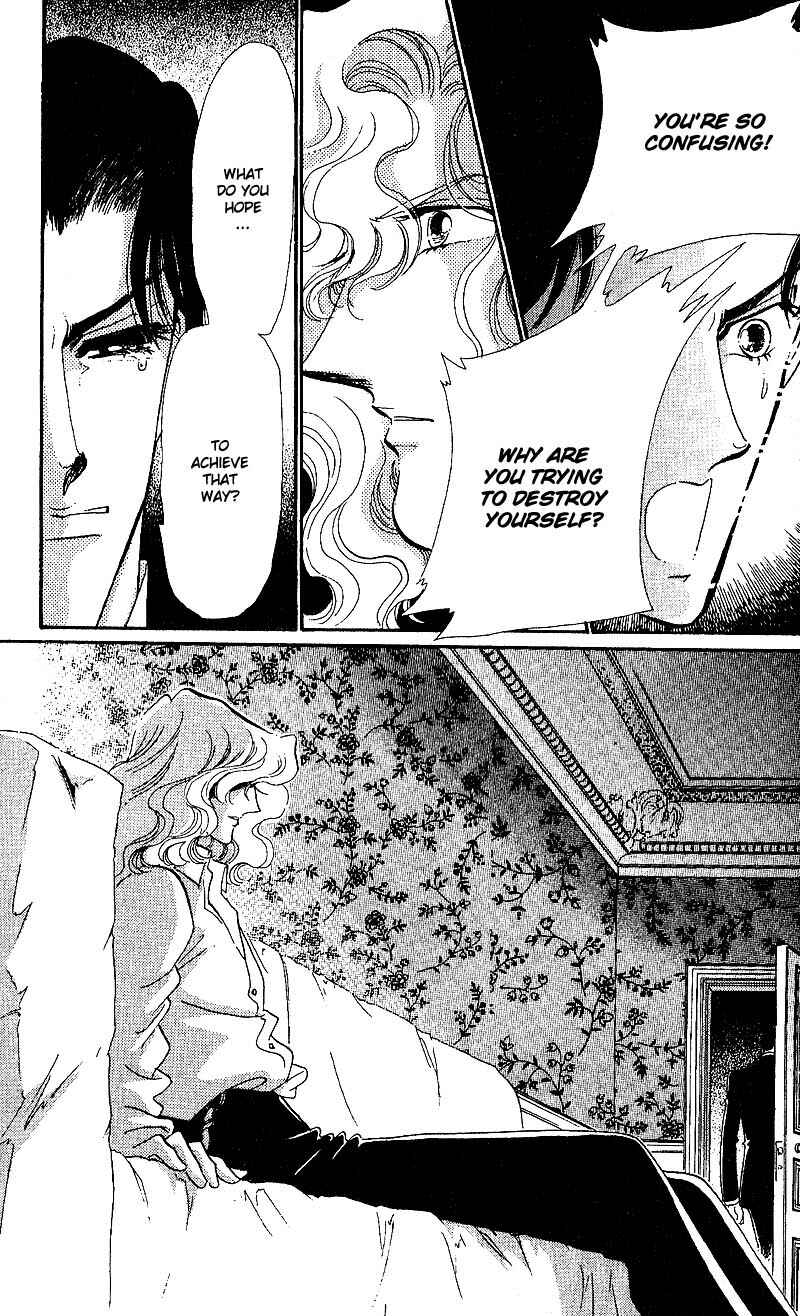 Page 43 Chapter 14 Daughter of Basilis