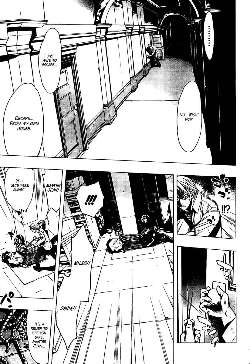 Page 14 Chapter Unknown_015b L∞P
