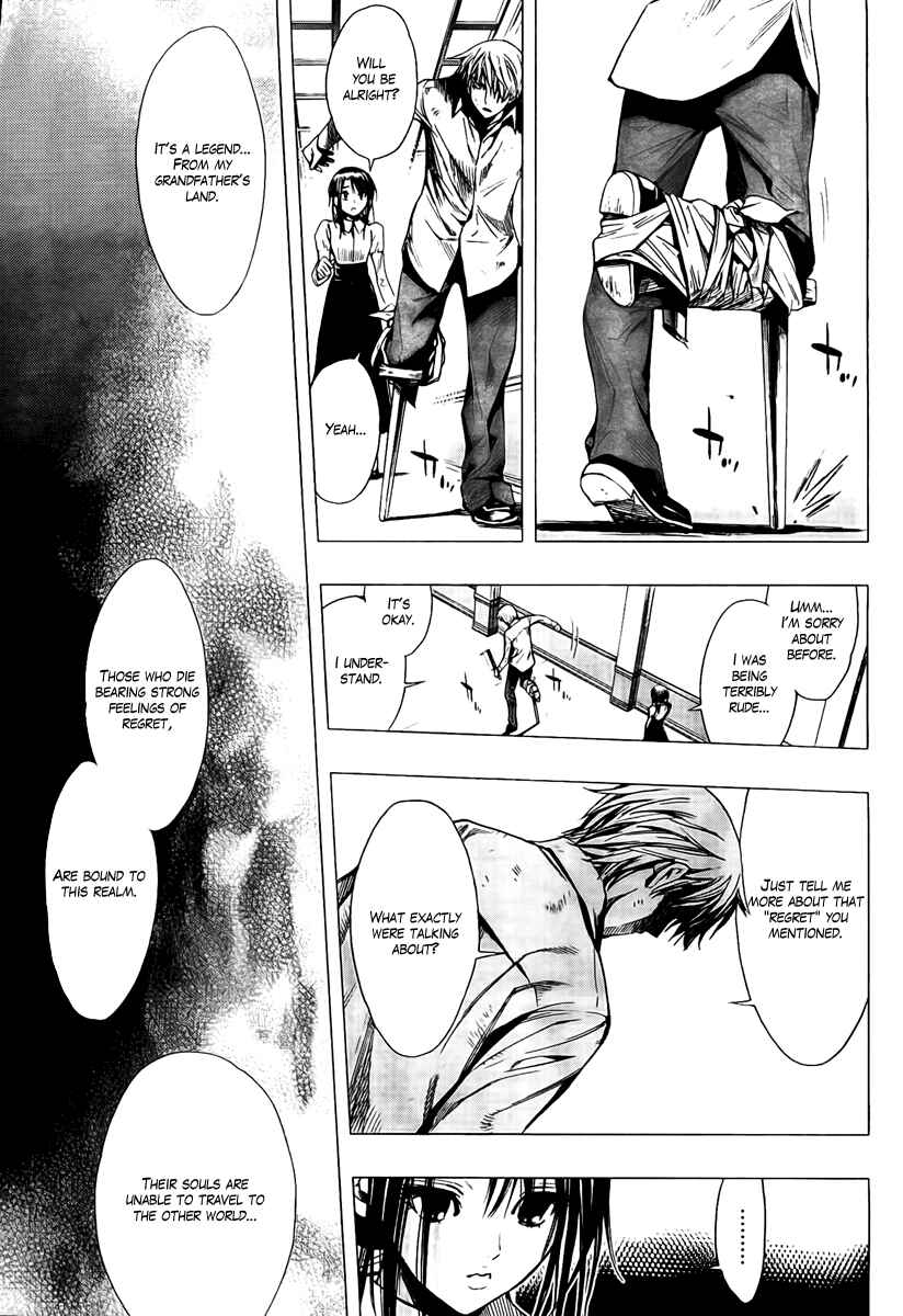 Page 24 Chapter Unknown_015b L∞P