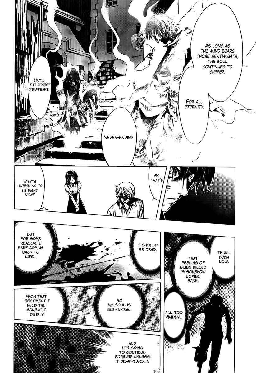 Page 25 Chapter Unknown_015b L∞P