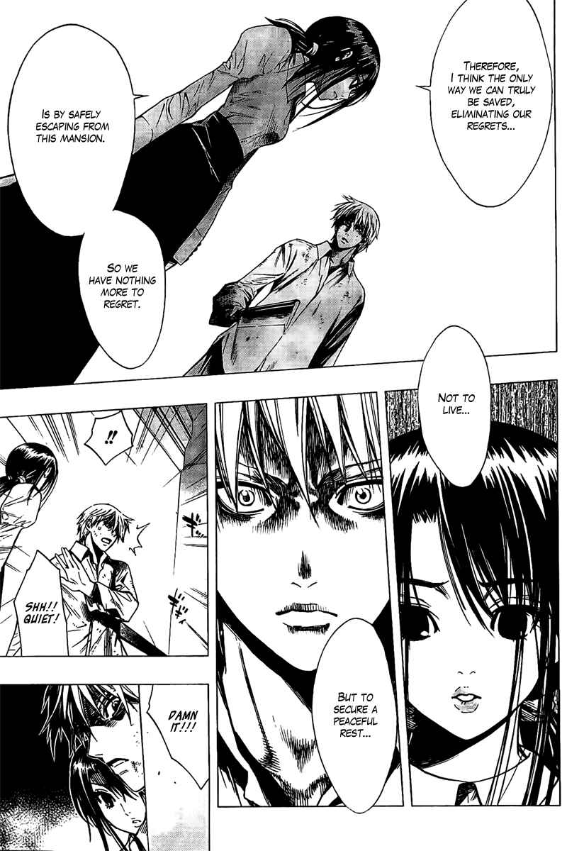 Page 26 Chapter Unknown_015b L∞P