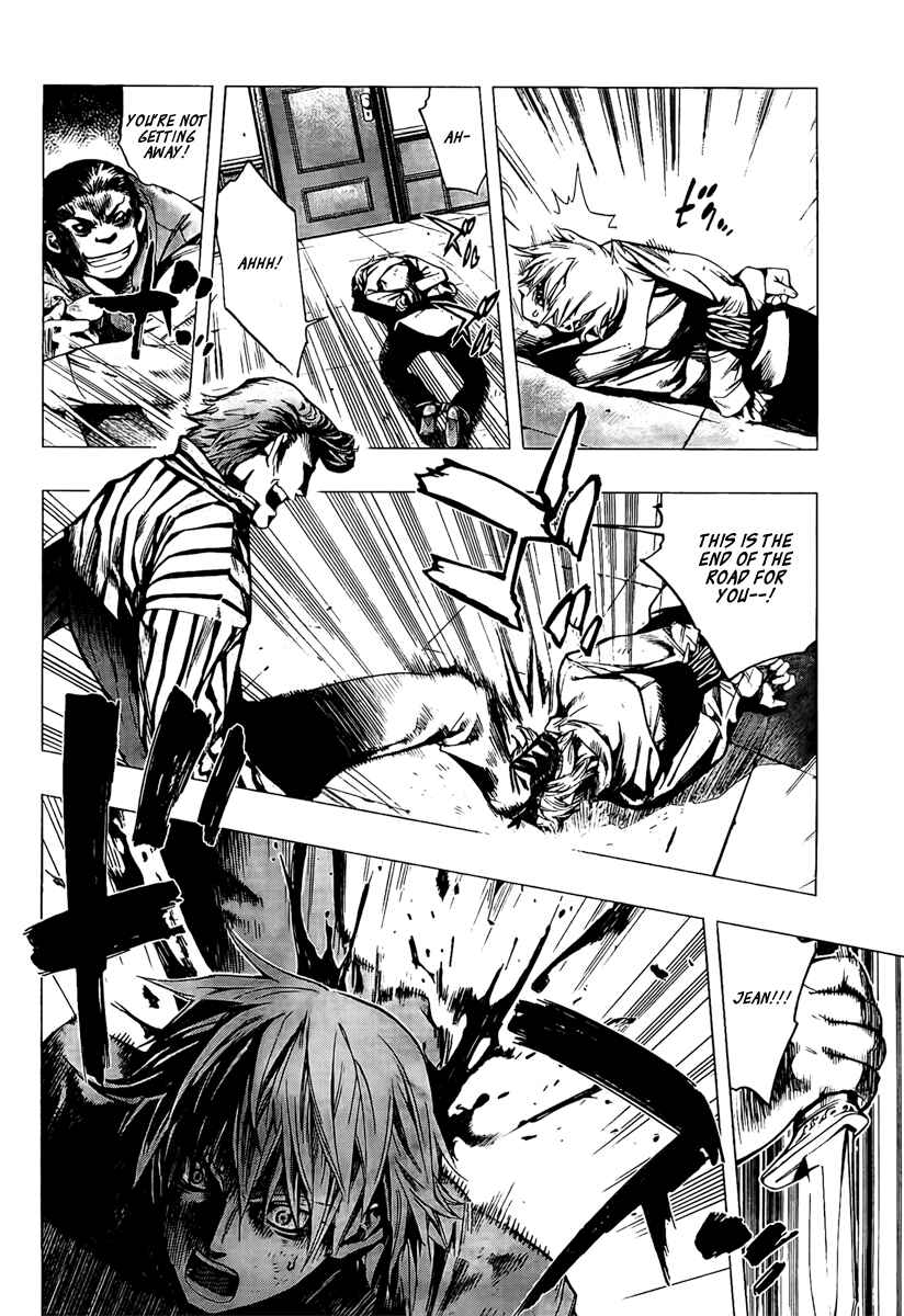 Page 3 Chapter Unknown_015b L∞P