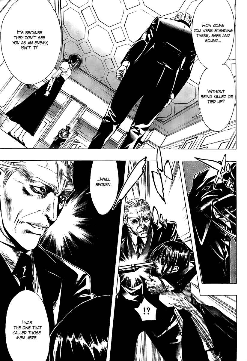 Page 36 Chapter Unknown_015b L∞P