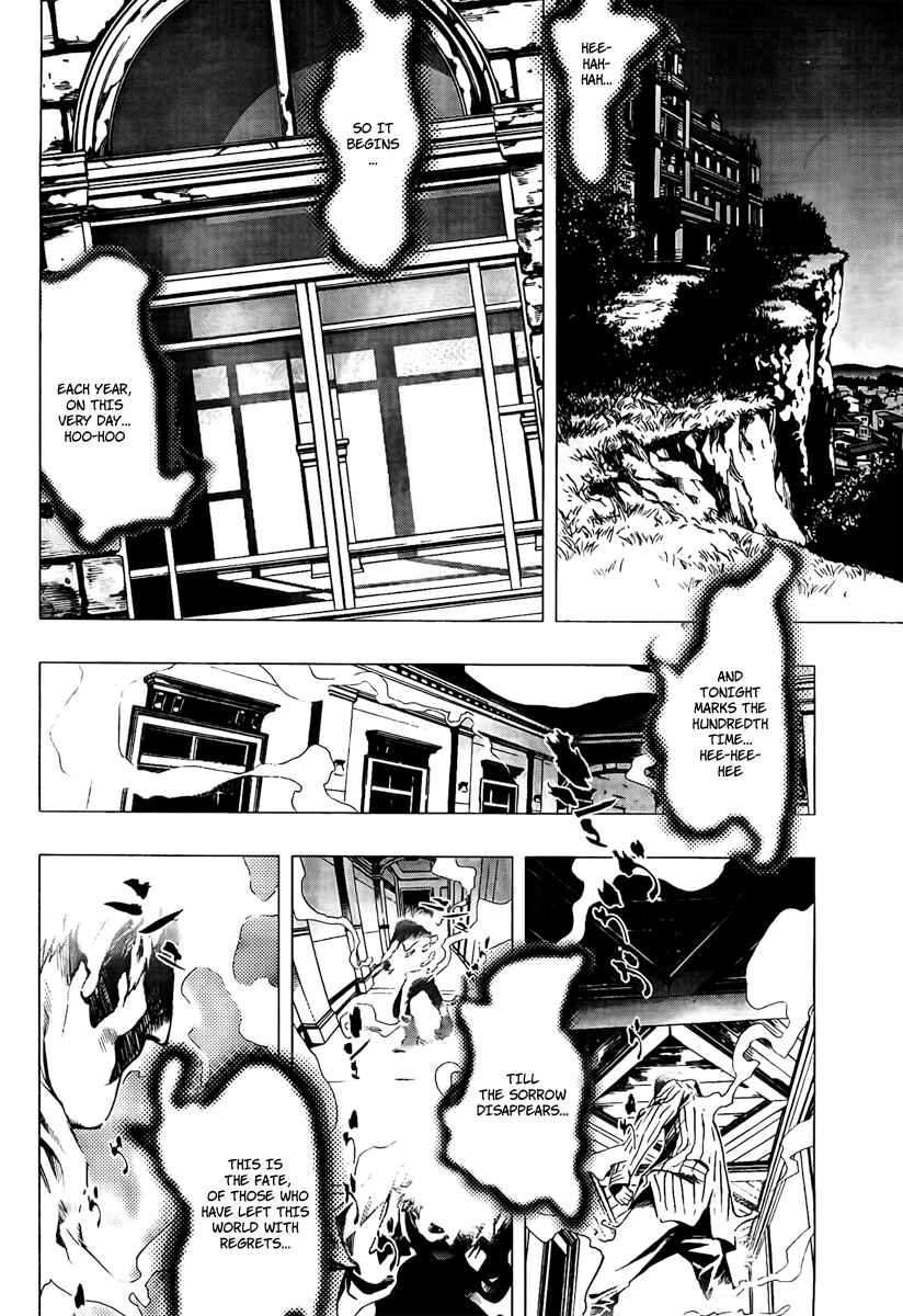 Page 5 Chapter Unknown_015b L∞P