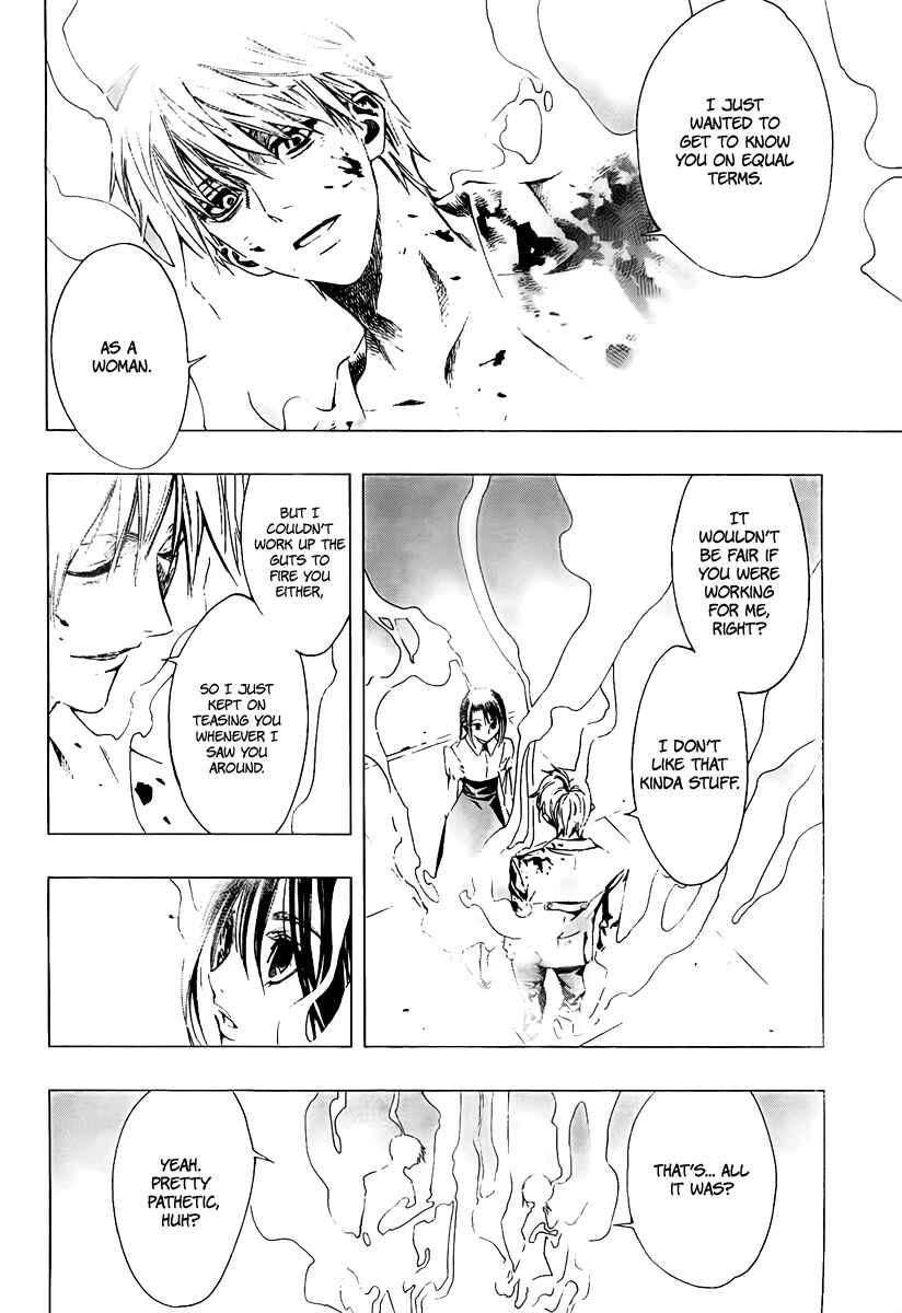 Page 52 Chapter Unknown_015b L∞P