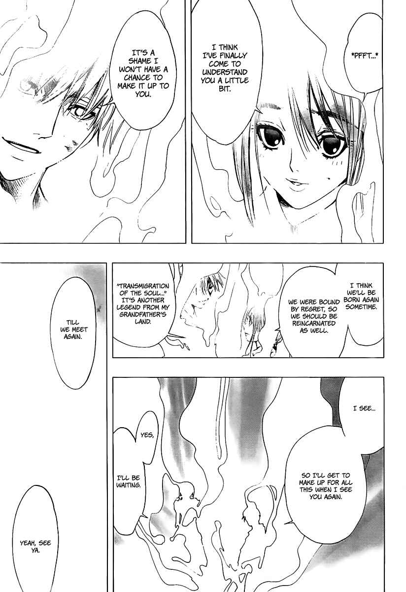 Page 53 Chapter Unknown_015b L∞P