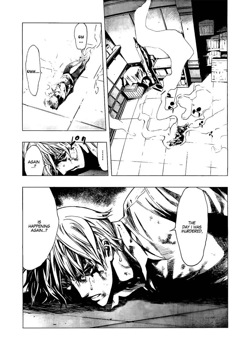 Page 6 Chapter Unknown_015b L∞P