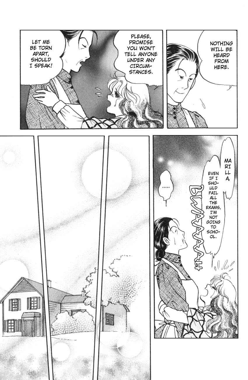 Page 12 Chapter 14 Anne of Green Gables (IGARASHI Yumiko)