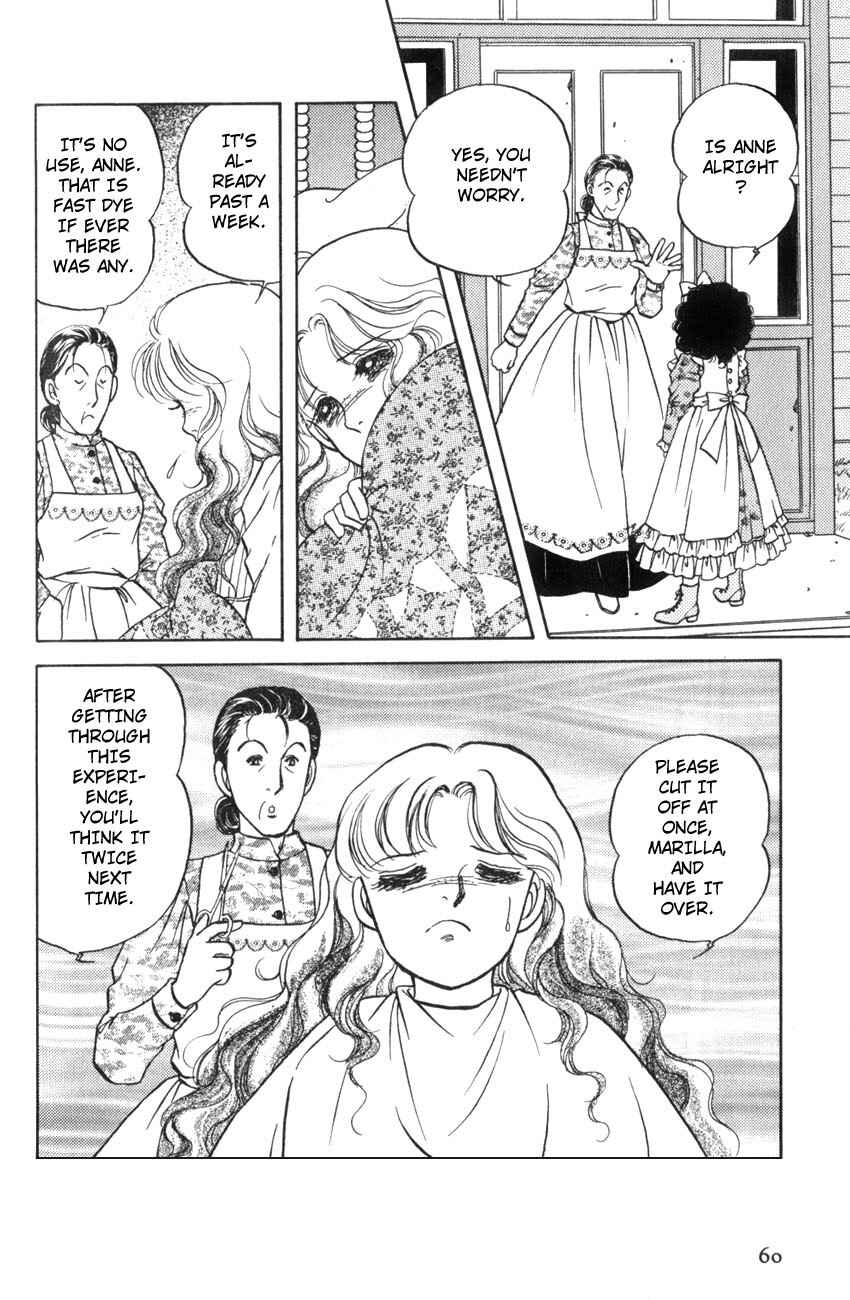 Page 13 Chapter 14 Anne of Green Gables (IGARASHI Yumiko)