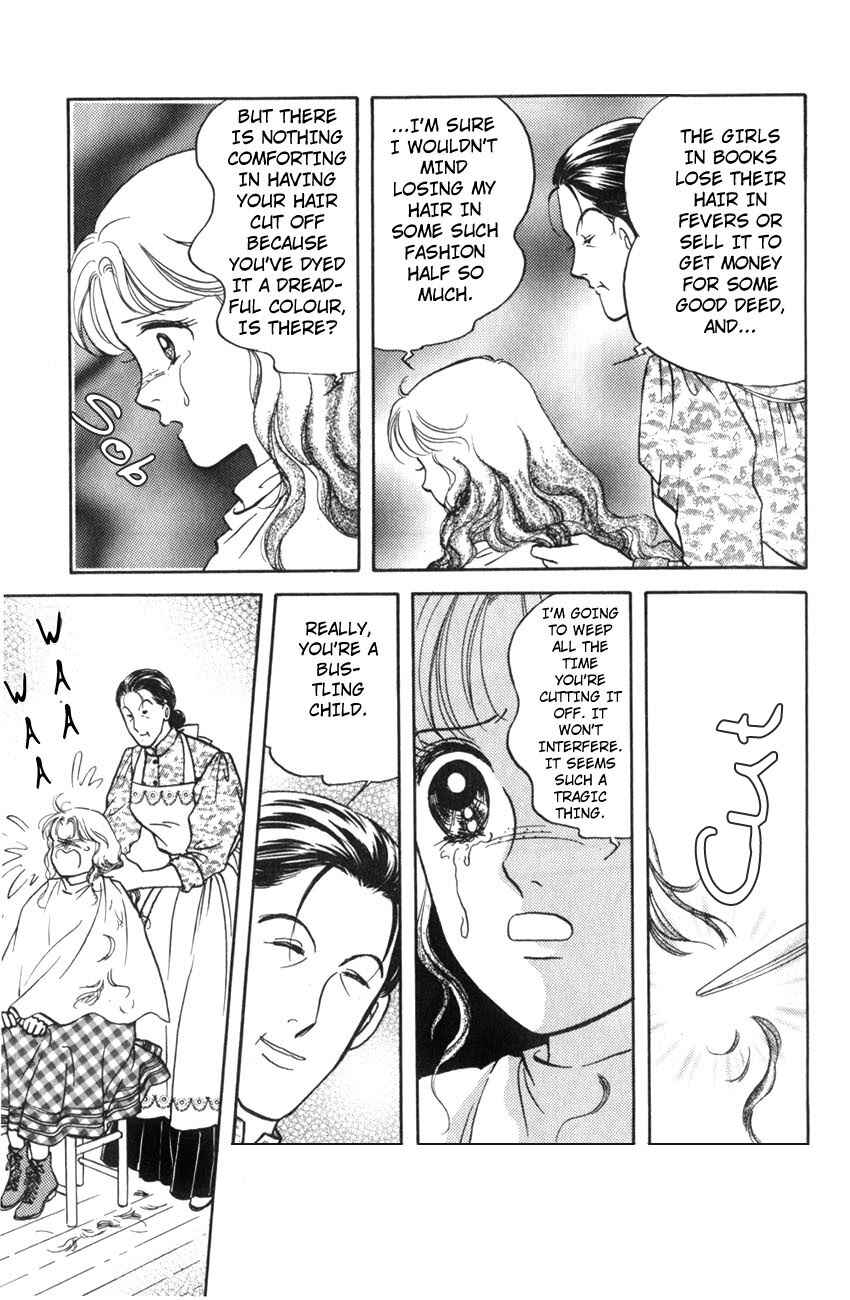Page 14 Chapter 14 Anne of Green Gables (IGARASHI Yumiko)