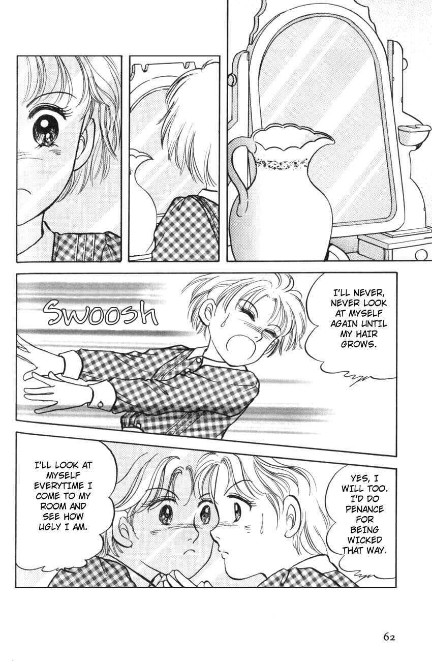 Page 15 Chapter 14 Anne of Green Gables (IGARASHI Yumiko)