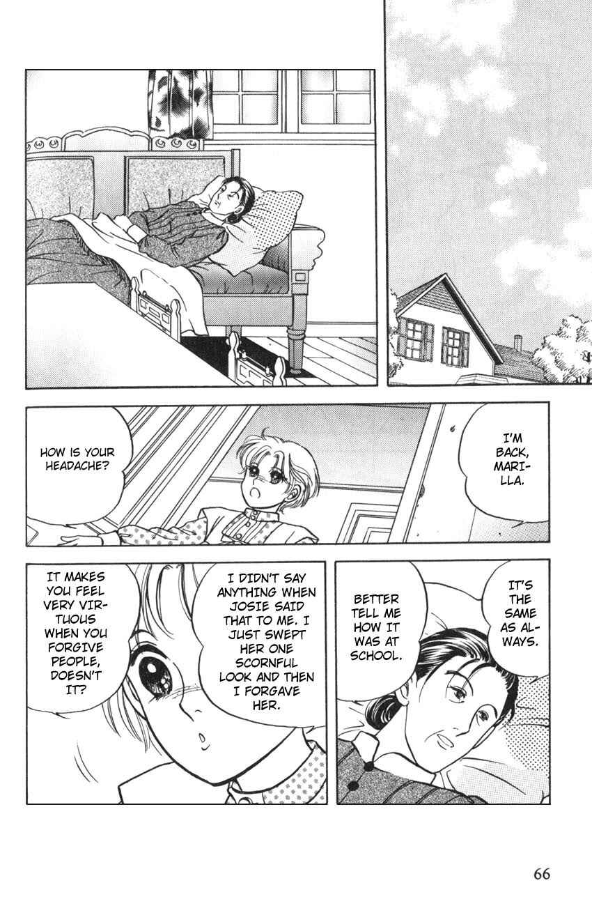 Page 19 Chapter 14 Anne of Green Gables (IGARASHI Yumiko)