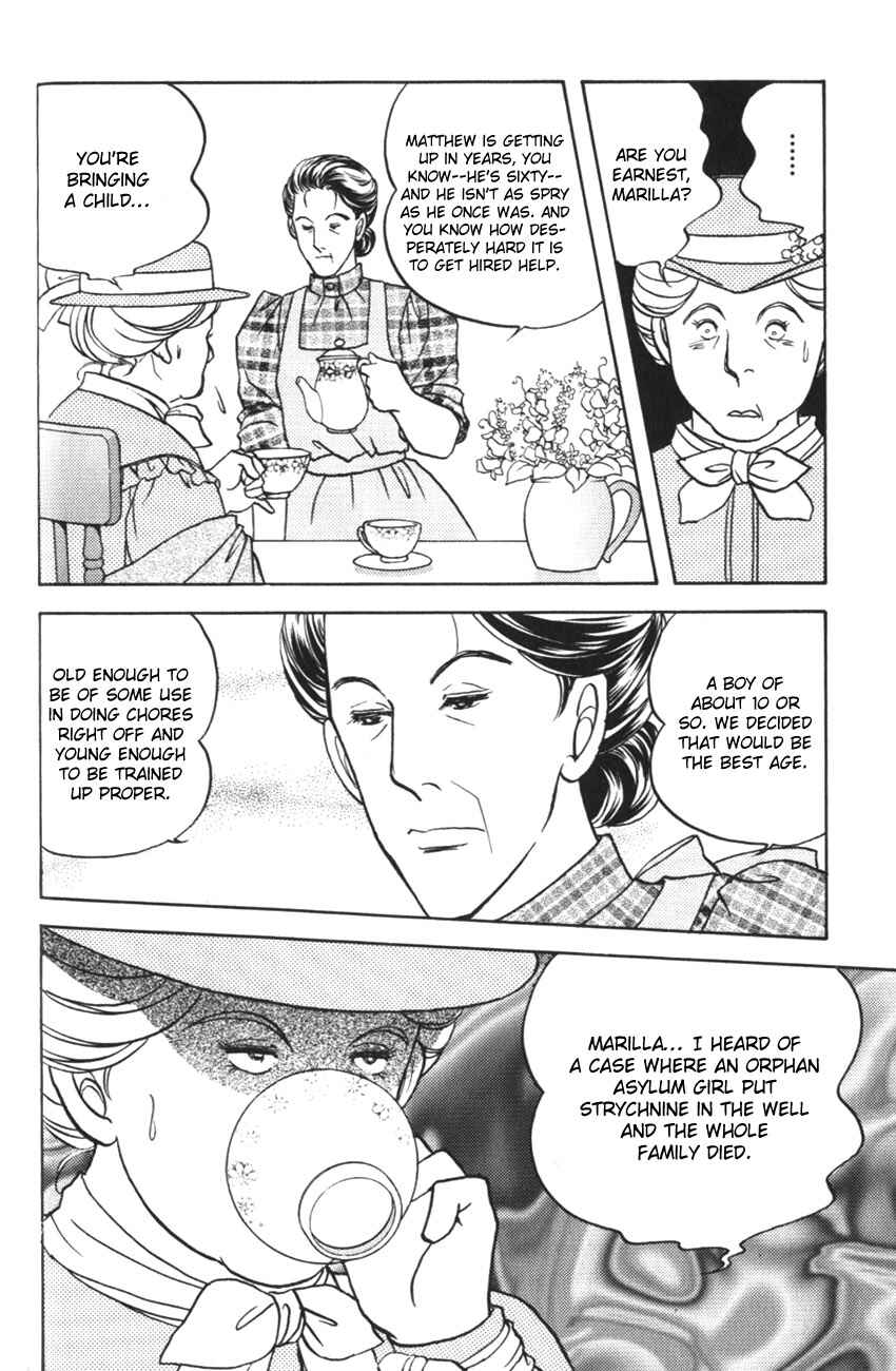 Page 11 Chapter 1 Anne of Green Gables (IGARASHI Yumiko)