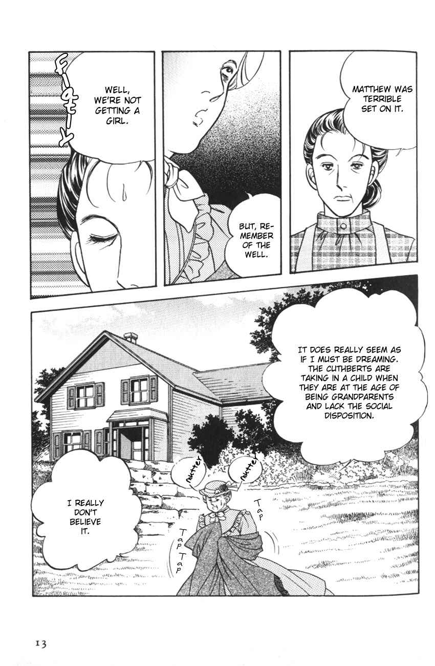 Page 12 Chapter 1 Anne of Green Gables (IGARASHI Yumiko)