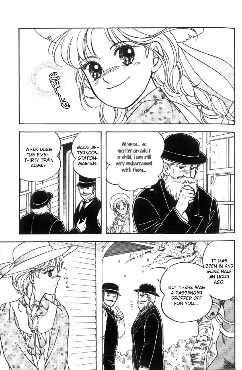 Page 14 Chapter 1 Anne of Green Gables (IGARASHI Yumiko)